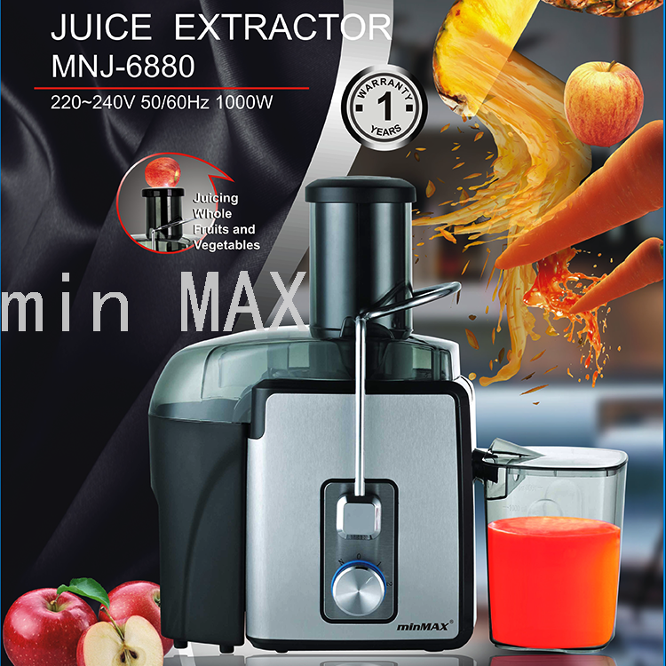 Min Max Multifunctional Household Electric Fruit Juicer MNJ-6990 Blender Slag Juice Separation Juicer Min Max Multifunctional Household Electric Fruit Juicer MNJ-6990 Blender Slag Juice Separation Juicer