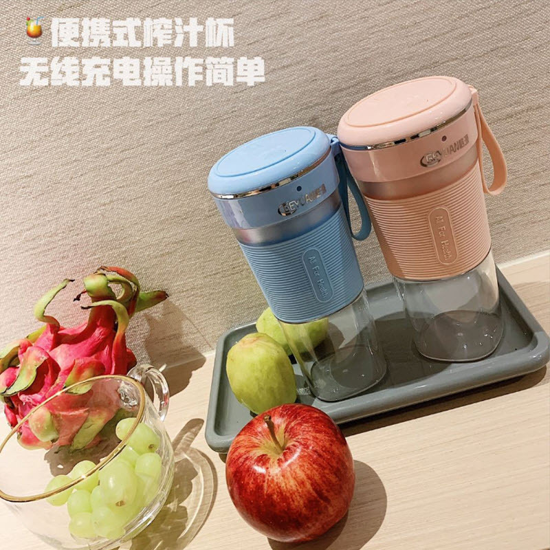 Manufacturer Geyuan USB Rechargeable Portable Cup Juice Cup Wash Folded Mini Juicer