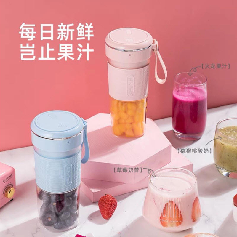 Manufacturer Geyuan USB Rechargeable Portable Cup Juice Cup Wash Folded Mini Juicer Manufacturer Geyuan USB Rechargeable Portable Cup Juice Cup Wash Folded Mini Juicer