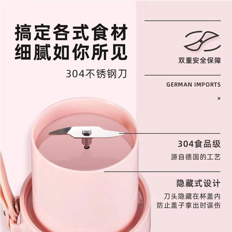 Manufacturer Geyuan USB Rechargeable Portable Cup Juice Cup Wash Folded Mini Juicer Manufacturer Geyuan USB Rechargeable Portable Cup Juice Cup Wash Folded Mini Juicer