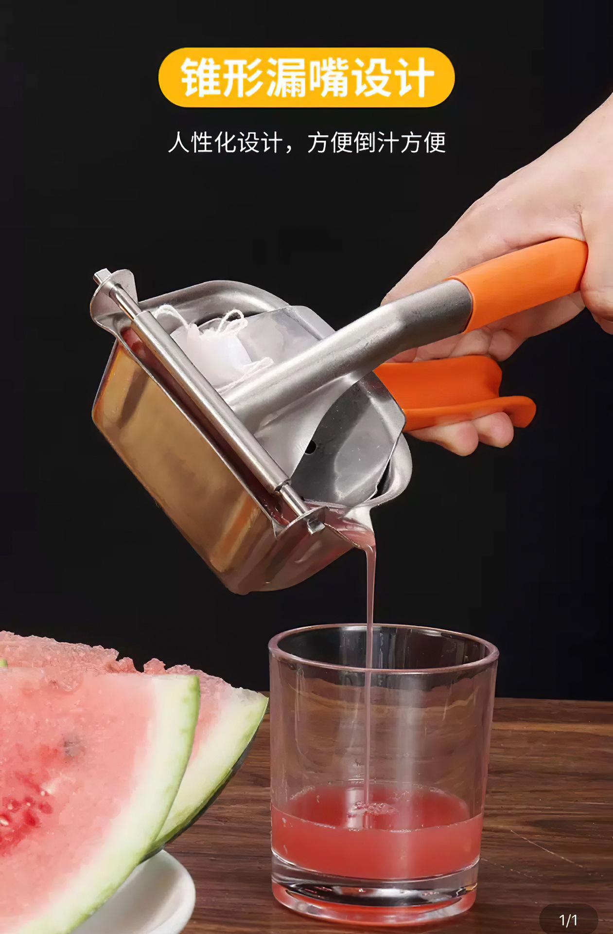 Jinde Factory Direct Sales 304 Stainless Steel Manual Juicer Lemon Press Juicer Manual Juicer Jinde Factory Direct Sales 304 Stainless Steel Manual Juicer Lemon Press Juicer Manual Juicer