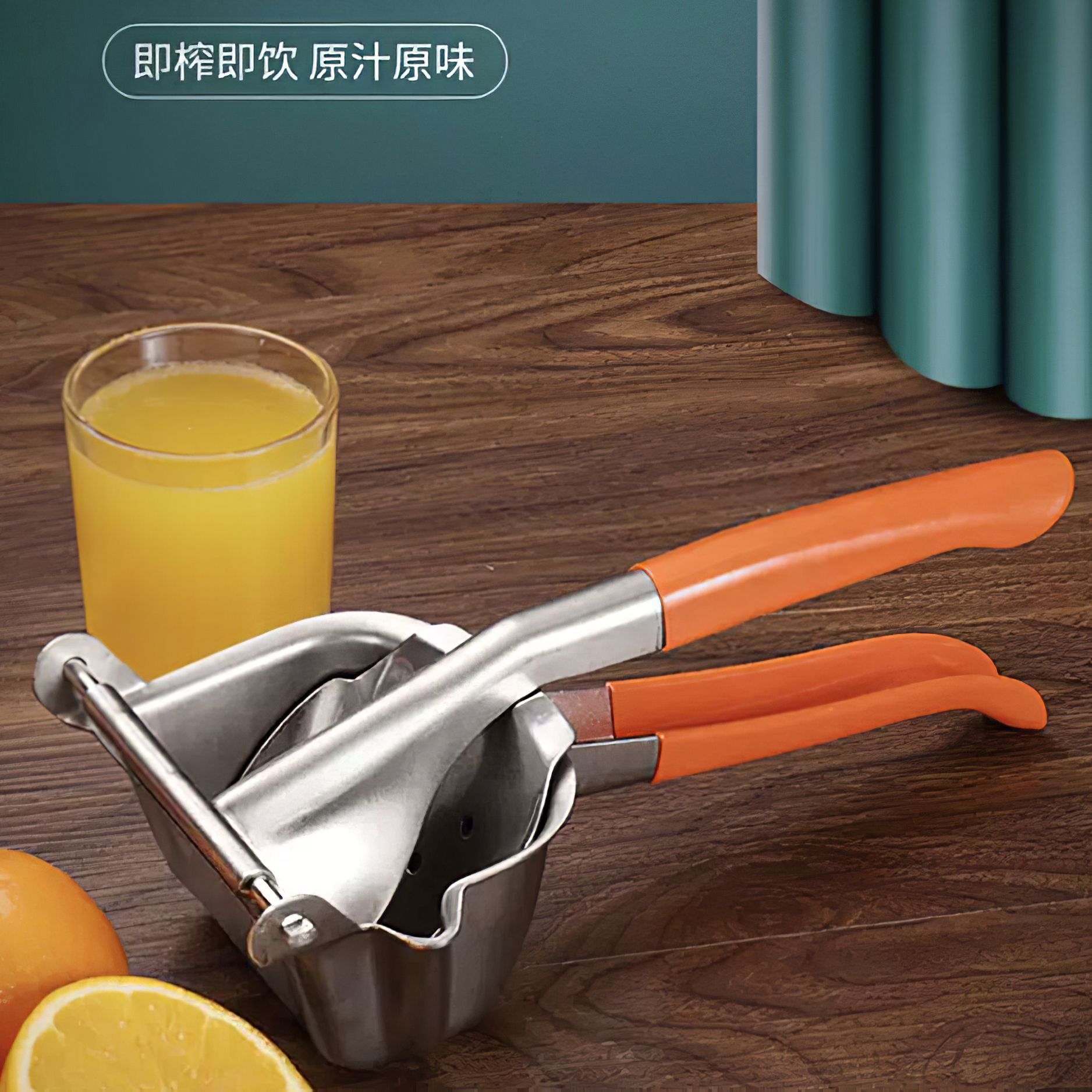 Jinde Factory Direct Sales 304 Stainless Steel Manual Juicer Lemon Press Juicer Manual Juicer Jinde Factory Direct Sales 304 Stainless Steel Manual Juicer Lemon Press Juicer Manual Juicer