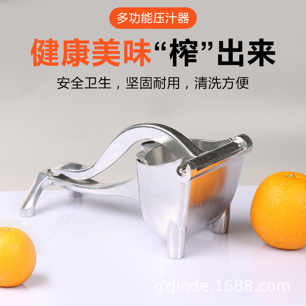Manual Juicer Aluminum Alloy Lemon Squeezer Household Manual Juicer Lemon Juicer Multifunctional Juicer Manual Juicer Aluminum Alloy Lemon Squeezer Household Manual Juicer Lemon Juicer Multifunctional Juicer