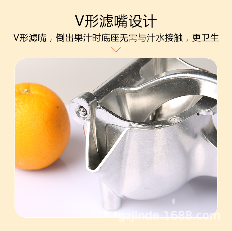 Manual Juicer Aluminum Alloy Lemon Squeezer Household Manual Juicer Lemon Juicer Multifunctional Juicer Manual Juicer Aluminum Alloy Lemon Squeezer Household Manual Juicer Lemon Juicer Multifunctional Juicer