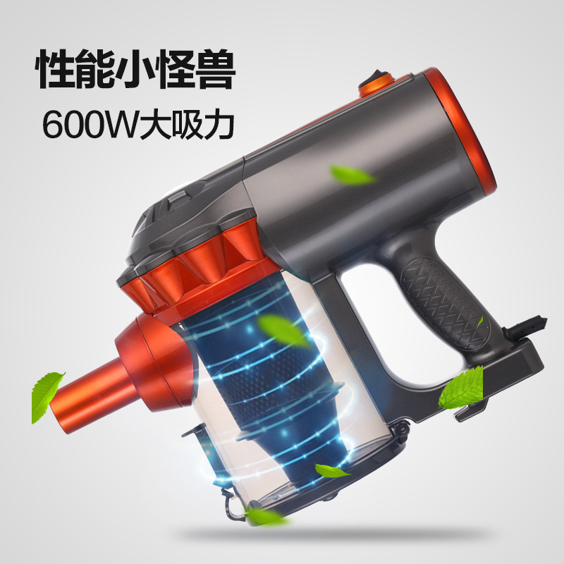 Household Vacuum Cleaner Gift Gha585 Portable Small Household Powerful Mute Multifunctional a Suction Machine