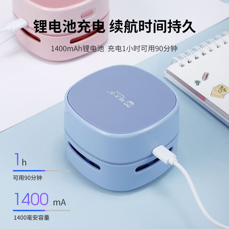 Cross-Border Electric Mini Dust Collector Home Computer Office Desktop Cleaner USB Small Vacuum Cleaner Wholesale