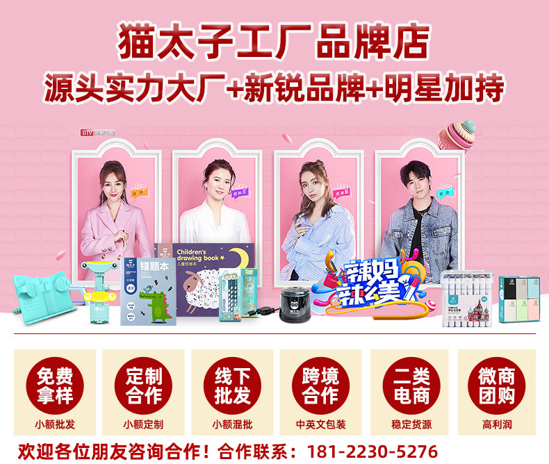 Cross-Border Electric Mini Dust Collector Home Computer Office Desktop Cleaner USB Small Vacuum Cleaner Wholesale Cross-Border Electric Mini Dust Collector Home Computer Office Desktop Cleaner USB Small Vacuum Cleaner Wholesale