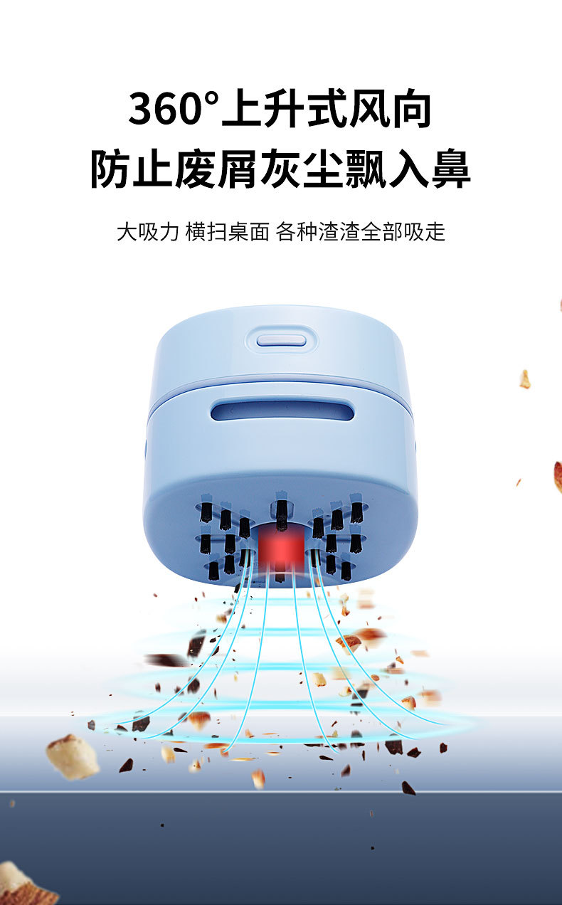 Cross-Border Electric Mini Dust Collector Home Computer Office Desktop Cleaner USB Small Vacuum Cleaner Wholesale Cross-Border Electric Mini Dust Collector Home Computer Office Desktop Cleaner USB Small Vacuum Cleaner Wholesale