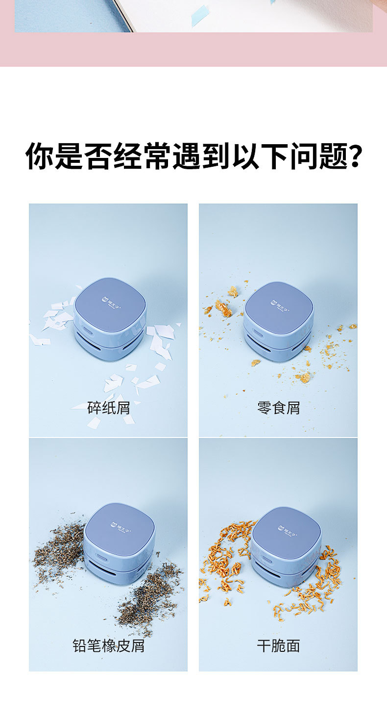 Cross-Border Electric Mini Dust Collector Home Computer Office Desktop Cleaner USB Small Vacuum Cleaner Wholesale Cross-Border Electric Mini Dust Collector Home Computer Office Desktop Cleaner USB Small Vacuum Cleaner Wholesale