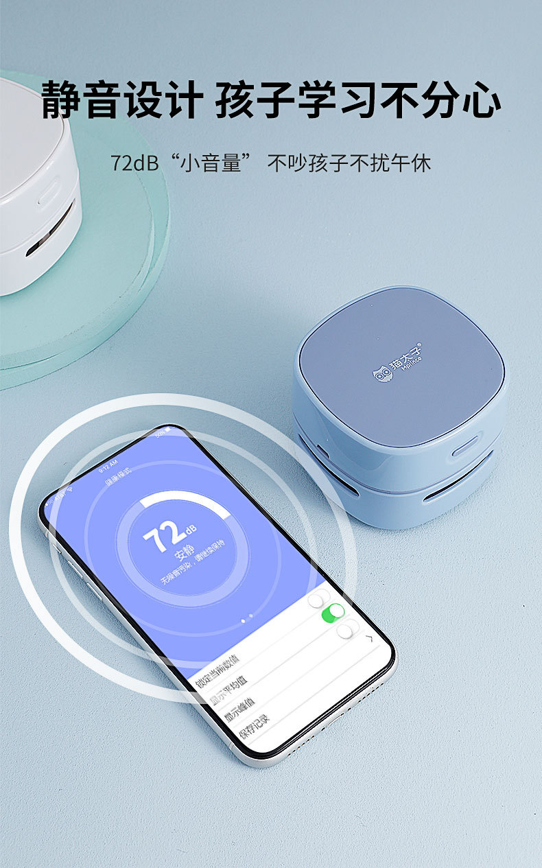 Cross-Border Electric Mini Dust Collector Home Computer Office Desktop Cleaner USB Small Vacuum Cleaner Wholesale Cross-Border Electric Mini Dust Collector Home Computer Office Desktop Cleaner USB Small Vacuum Cleaner Wholesale