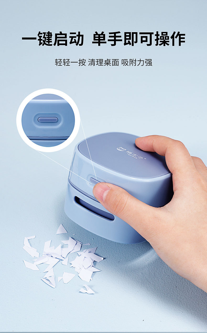 Cross-Border Electric Mini Dust Collector Home Computer Office Desktop Cleaner USB Small Vacuum Cleaner Wholesale Cross-Border Electric Mini Dust Collector Home Computer Office Desktop Cleaner USB Small Vacuum Cleaner Wholesale