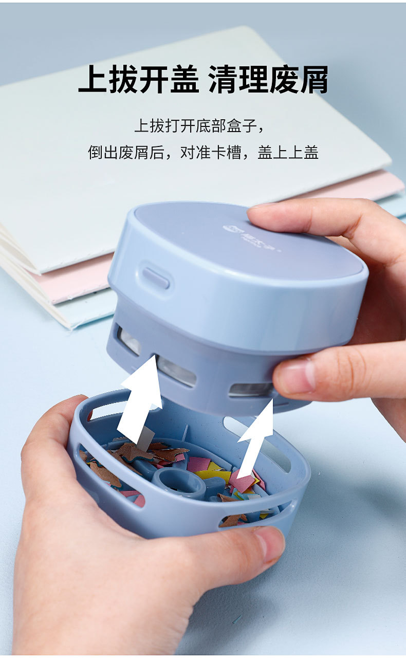 Cross-Border Electric Mini Dust Collector Home Computer Office Desktop Cleaner USB Small Vacuum Cleaner Wholesale Cross-Border Electric Mini Dust Collector Home Computer Office Desktop Cleaner USB Small Vacuum Cleaner Wholesale