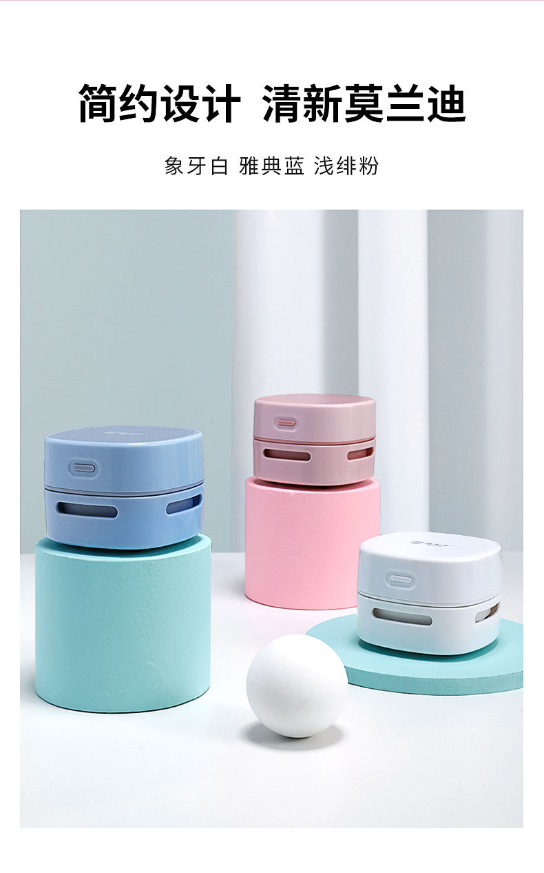 Cross-Border Electric Mini Dust Collector Home Computer Office Desktop Cleaner USB Small Vacuum Cleaner Wholesale Cross-Border Electric Mini Dust Collector Home Computer Office Desktop Cleaner USB Small Vacuum Cleaner Wholesale