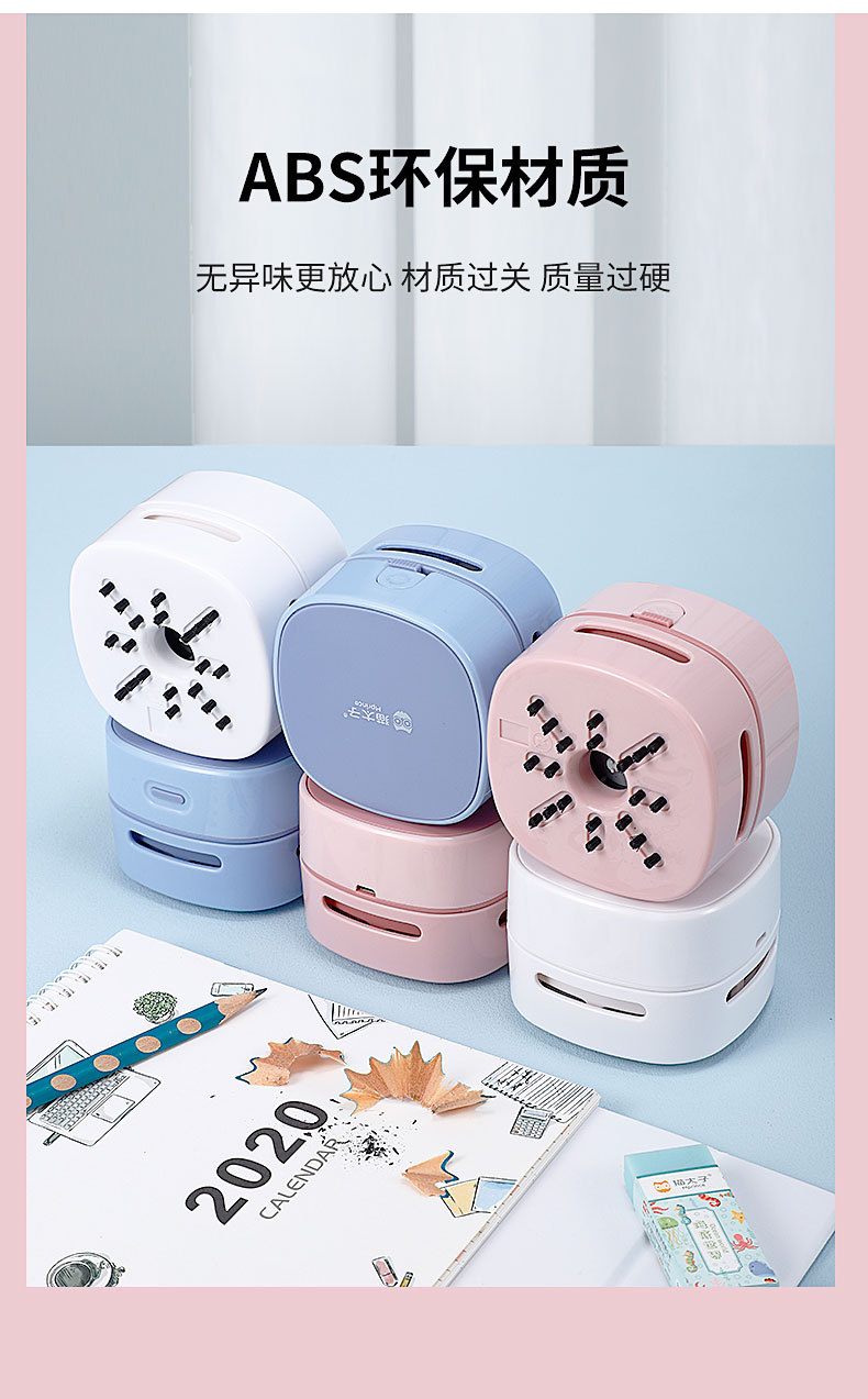 Cross-Border Electric Mini Dust Collector Home Computer Office Desktop Cleaner USB Small Vacuum Cleaner Wholesale Cross-Border Electric Mini Dust Collector Home Computer Office Desktop Cleaner USB Small Vacuum Cleaner Wholesale