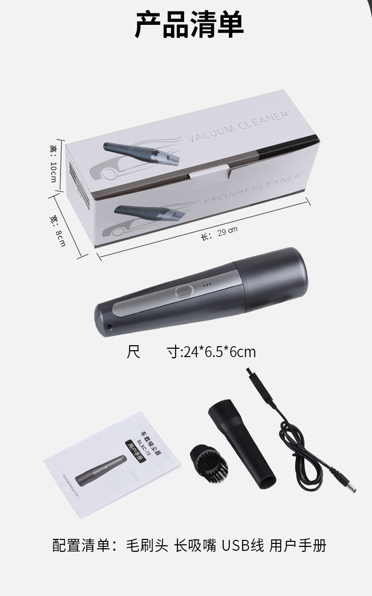 Car Cleaner Wireless Car Handheld Portable Vacuum Cleaner Car High Power Small Household Utensils Vacuum Cleaner Car Cleaner Wireless Car Handheld Portable Vacuum Cleaner Car High Power Small Household Utensils Vacuum Cleaner