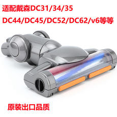 Suitable for Dyson Vacuum Cleaner Conductive Tube Extension Pole Lengthening Bar Metal Tube Straight Tube Hard Tube...