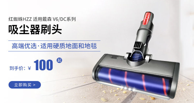 Suitable for Dyson Vacuum Cleaner Conductive Tube Extension Pole Lengthening Bar Metal Tube Straight Tube Hard Tube...
