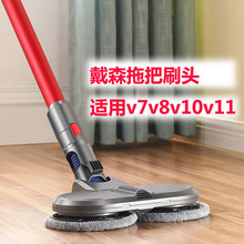Suitable for Dyson Vacuum Cleaner Conductive Tube Extension Pole Lengthening Bar Metal Tube Straight Tube Hard Tube...