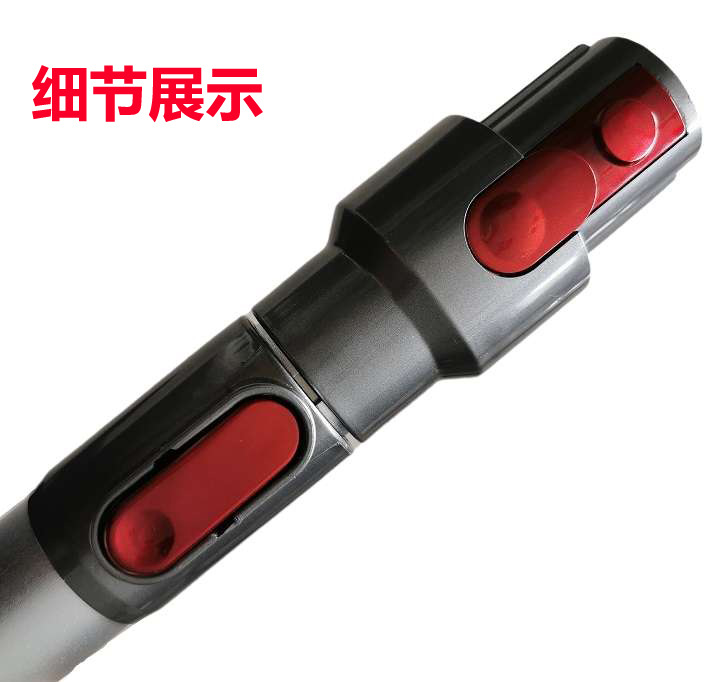 Suitable for Dyson Vacuum Cleaner Conductive Tube Extension Pole Lengthening Bar Metal Tube Straight Tube Hard Tube...