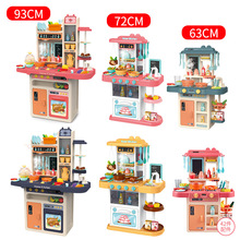 Cross-Border Children Play House Simulation Electric Lamplight Sound Effect Life Small Vacuum Cleaner