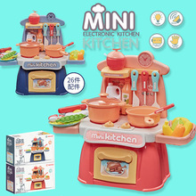 Cross-Border Children Play House Simulation Electric Lamplight Sound Effect Life Small Vacuum Cleaner