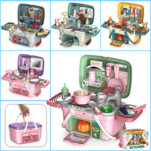 Cross-Border Children Play House Simulation Electric Lamplight Sound Effect Life Small Vacuum Cleaner
