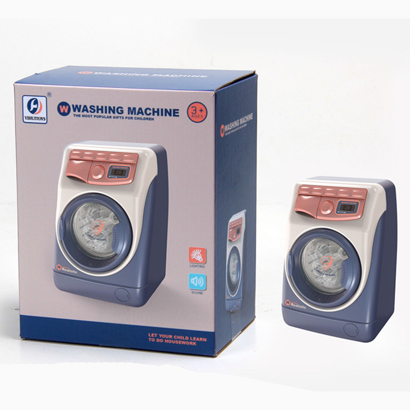 Cross-Border Children Play House Simulation Electric Lamplight Sound Effect Life Small Vacuum Cleaner