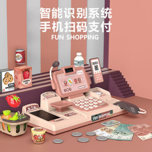 Cross-Border Children Play House Simulation Electric Lamplight Sound Effect Life Small Vacuum Cleaner