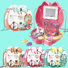 Cross-Border Children Play House Simulation Electric Lamplight Sound Effect Life Small Vacuum Cleaner