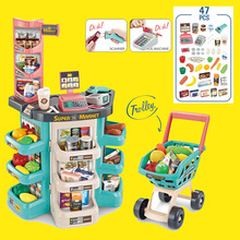Cross-Border Children Play House Simulation Electric Lamplight Sound Effect Life Small Vacuum Cleaner