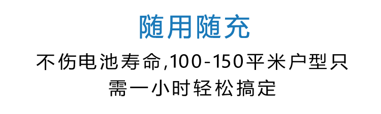Oubao Sweeping Robot Intelligent Charging Lazy Vacuum Cleaner Small Household Appliances Sweeping Machine Gift Wholesale