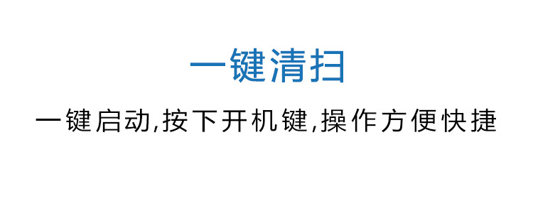 Oubao Sweeping Robot Intelligent Charging Lazy Vacuum Cleaner Small Household Appliances Sweeping Machine Gift Wholesale