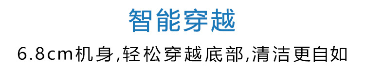 Oubao Sweeping Robot Intelligent Charging Lazy Vacuum Cleaner Small Household Appliances Sweeping Machine Gift Wholesale