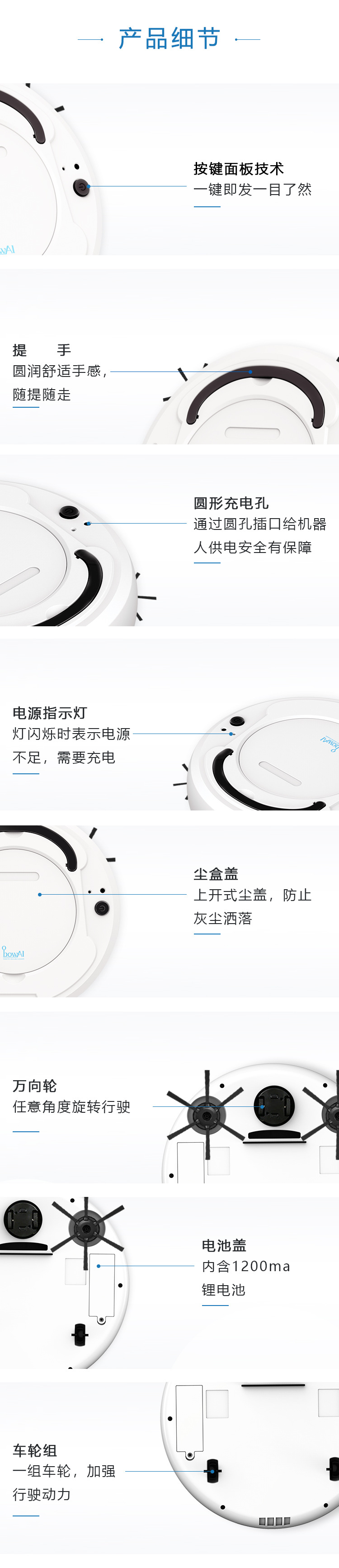 Oubao Sweeping Robot Intelligent Charging Lazy Vacuum Cleaner Small Household Appliances Sweeping Machine Gift Wholesale