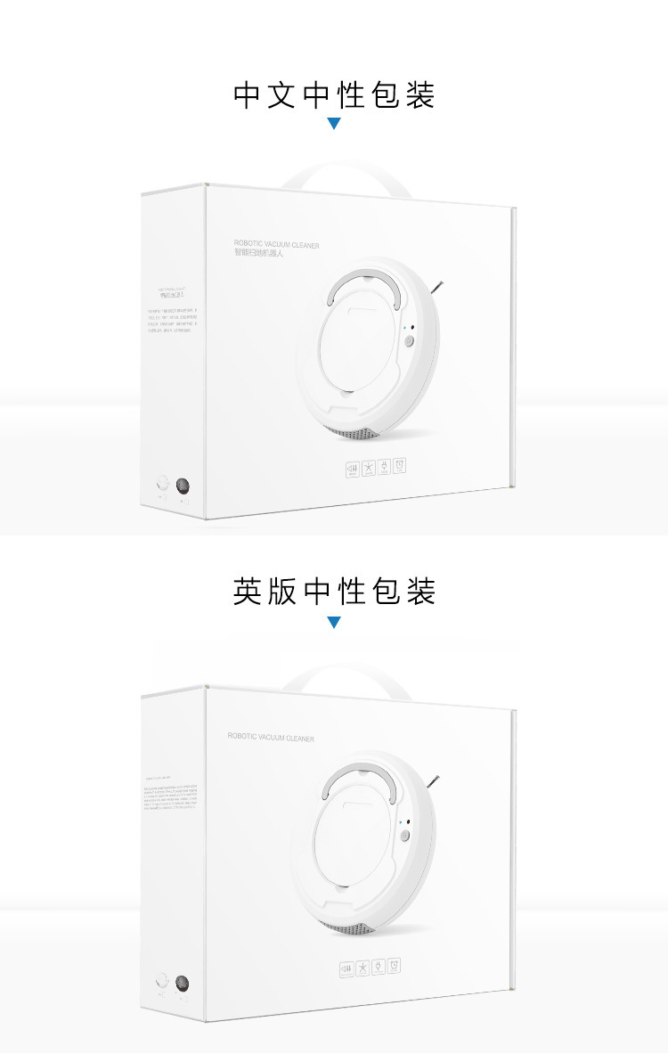 Oubao Sweeping Robot Intelligent Charging Lazy Vacuum Cleaner Small Household Appliances Sweeping Machine Gift Wholesale