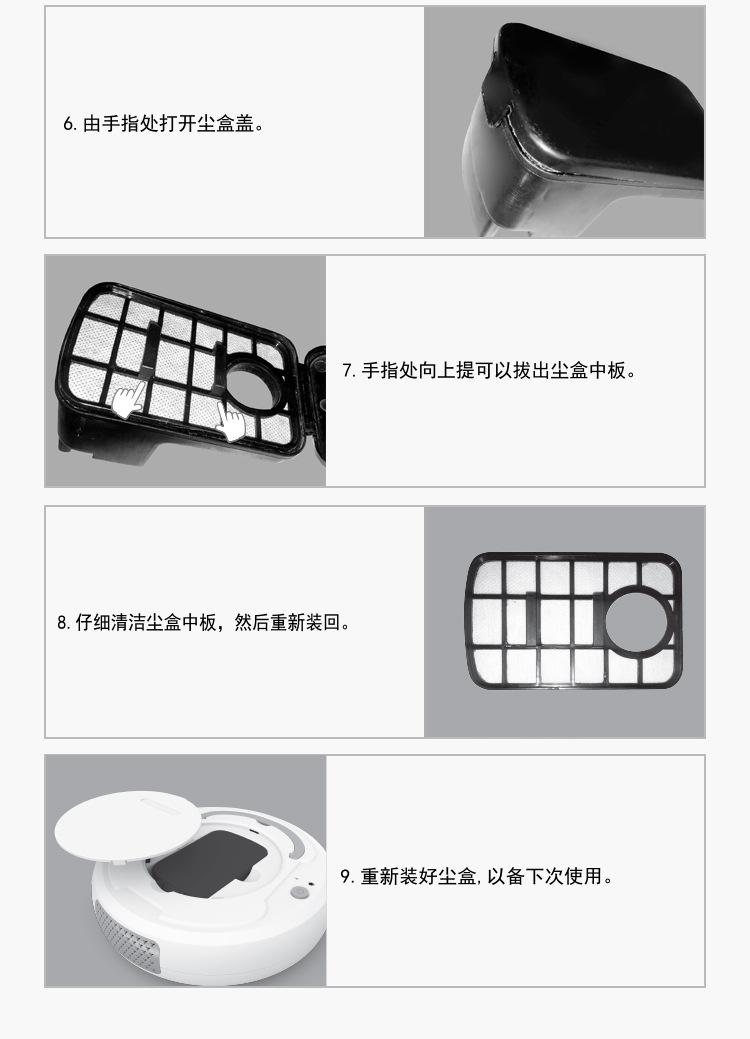 Oubao Sweeping Robot Intelligent Charging Lazy Vacuum Cleaner Small Household Appliances Sweeping Machine Gift Wholesale