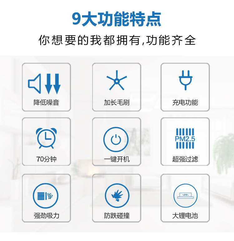 Oubao Sweeping Robot Intelligent Charging Lazy Vacuum Cleaner Small Household Appliances Sweeping Machine Gift Wholesale