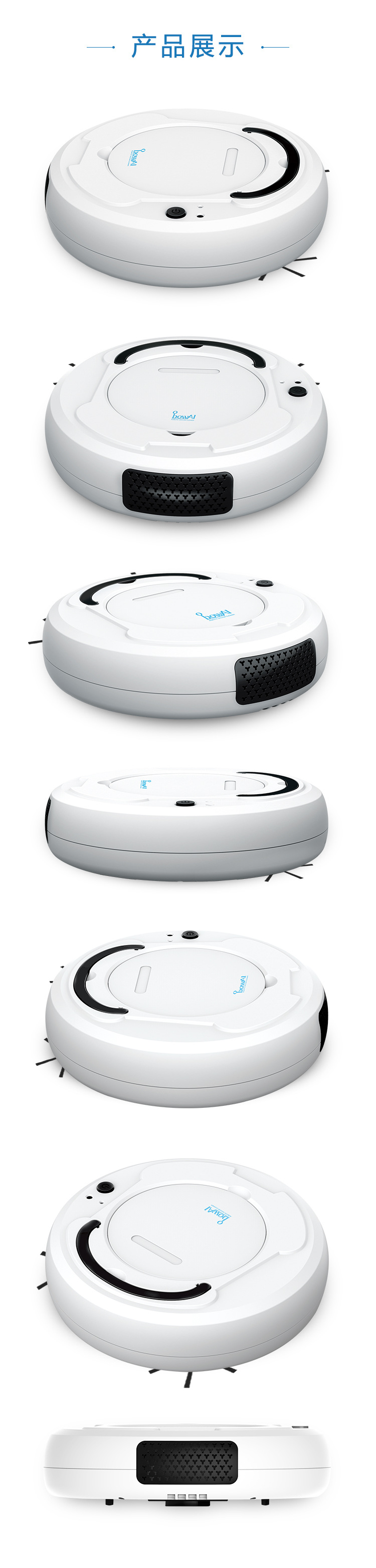 Oubao Sweeping Robot Intelligent Charging Lazy Vacuum Cleaner Small Household Appliances Sweeping Machine Gift Wholesale