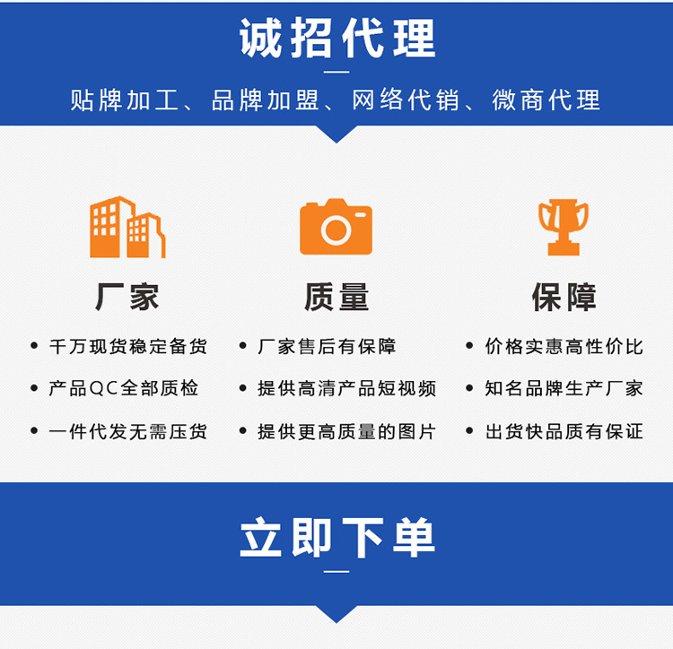 Oubao Sweeping Robot Intelligent Charging Lazy Vacuum Cleaner Small Household Appliances Sweeping Machine Gift Wholesale