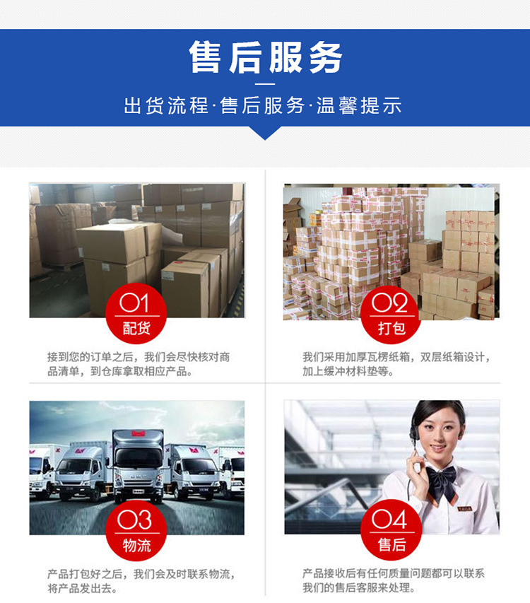 Oubao Sweeping Robot Intelligent Charging Lazy Vacuum Cleaner Small Household Appliances Sweeping Machine Gift Wholesale