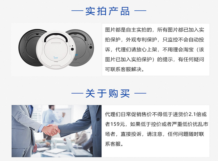 Oubao Sweeping Robot Intelligent Charging Lazy Vacuum Cleaner Small Household Appliances Sweeping Machine Gift Wholesale