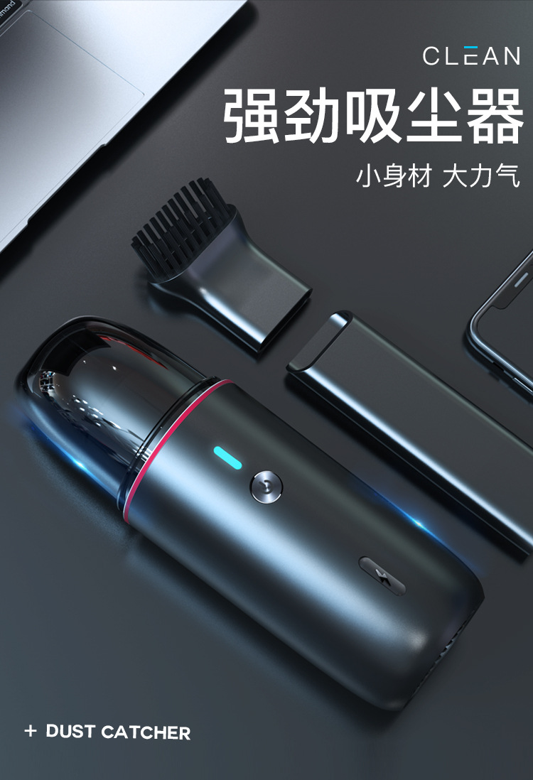 Cross-Border Car Cleaner Portable Car Wireless Vacuum Cleaner Handheld Mini Wireless Charging Vacuum Cleaner