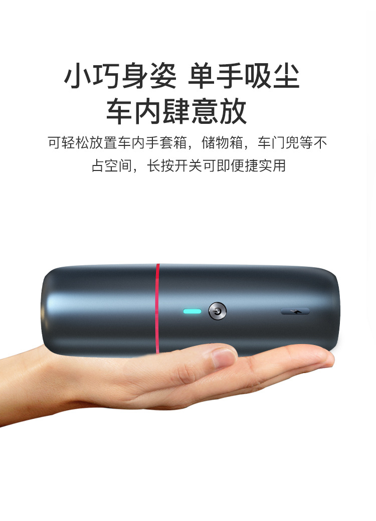 Cross-Border Car Cleaner Portable Car Wireless Vacuum Cleaner Handheld Mini Wireless Charging Vacuum Cleaner
