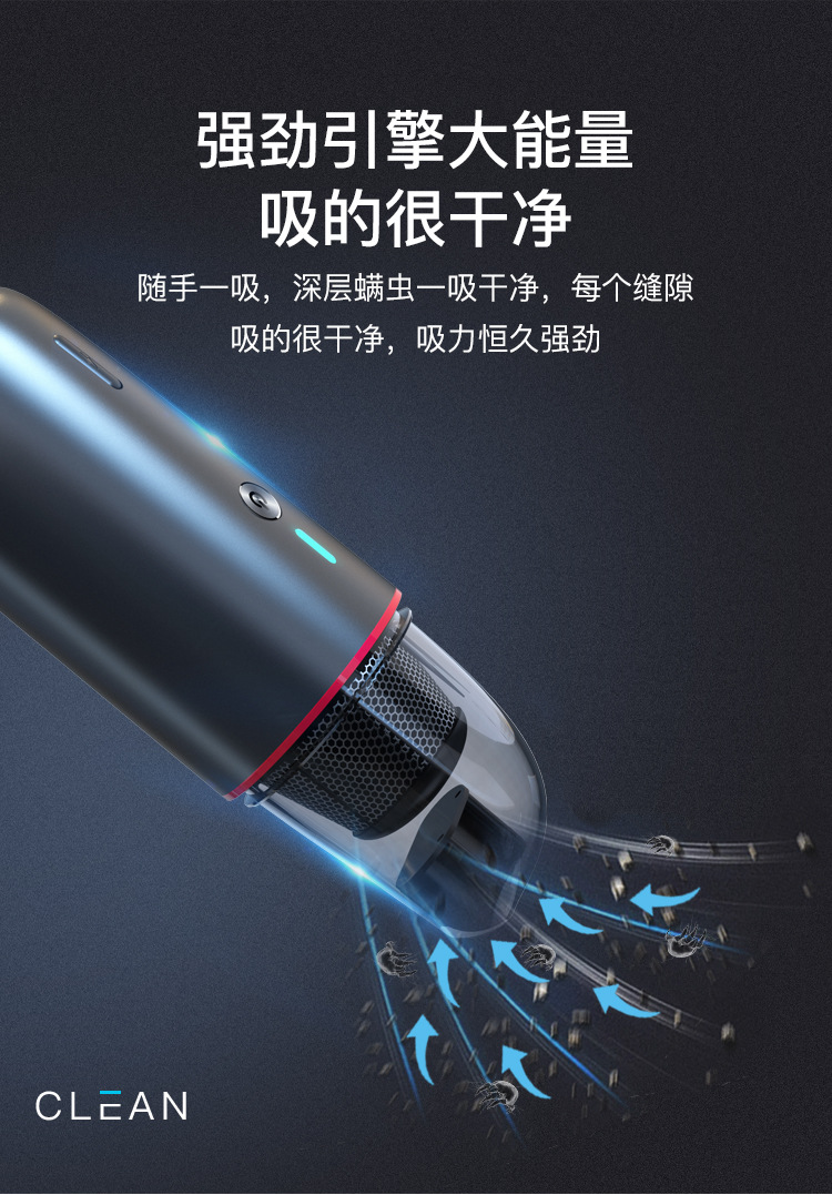 Cross-Border Car Cleaner Portable Car Wireless Vacuum Cleaner Handheld Mini Wireless Charging Vacuum Cleaner