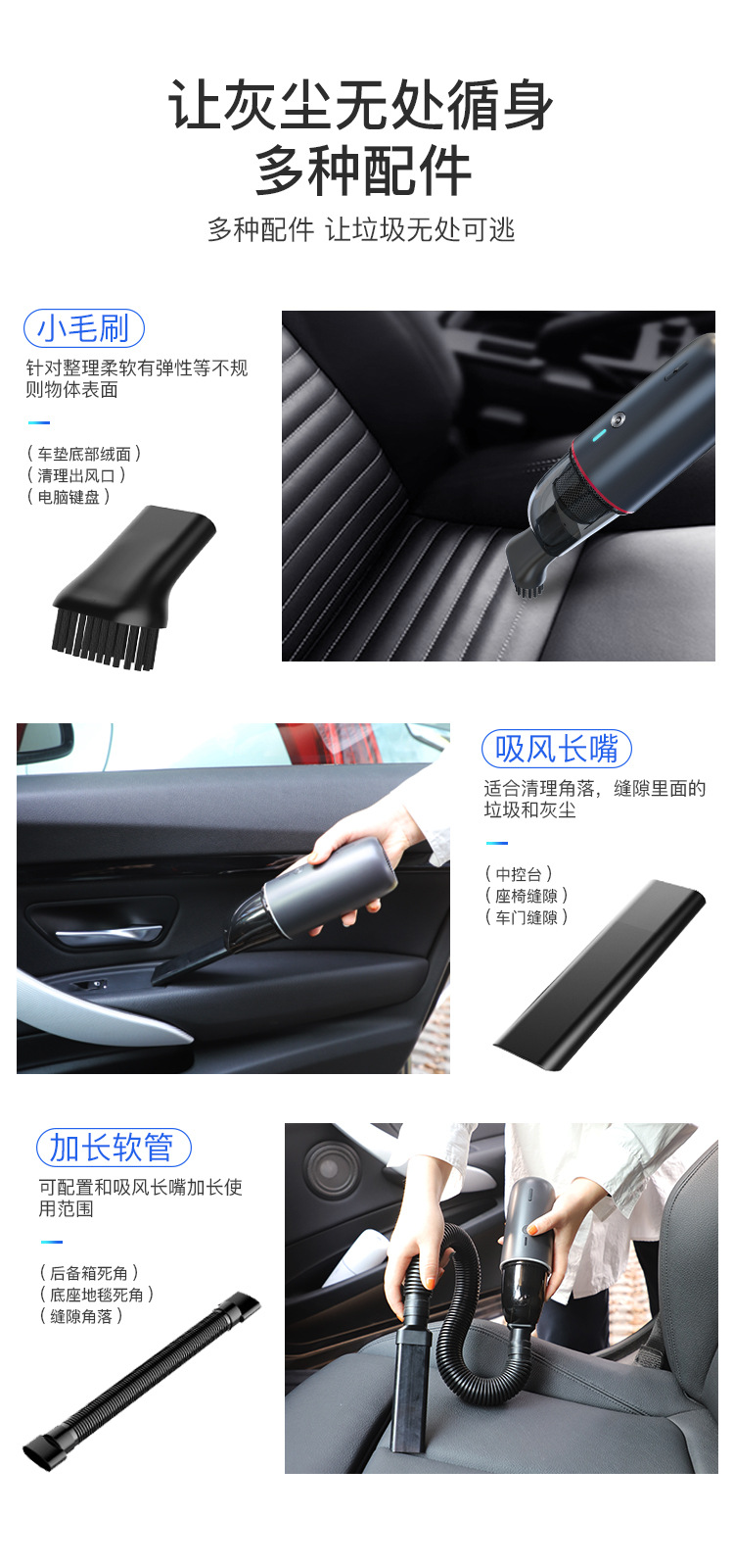 Cross-Border Car Cleaner Portable Car Wireless Vacuum Cleaner Handheld Mini Wireless Charging Vacuum Cleaner