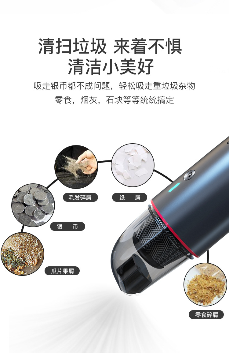 Cross-Border Car Cleaner Portable Car Wireless Vacuum Cleaner Handheld Mini Wireless Charging Vacuum Cleaner