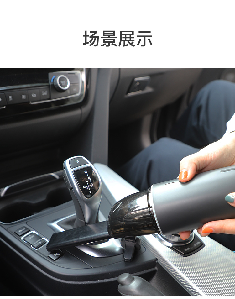 Cross-Border Car Cleaner Portable Car Wireless Vacuum Cleaner Handheld Mini Wireless Charging Vacuum Cleaner
