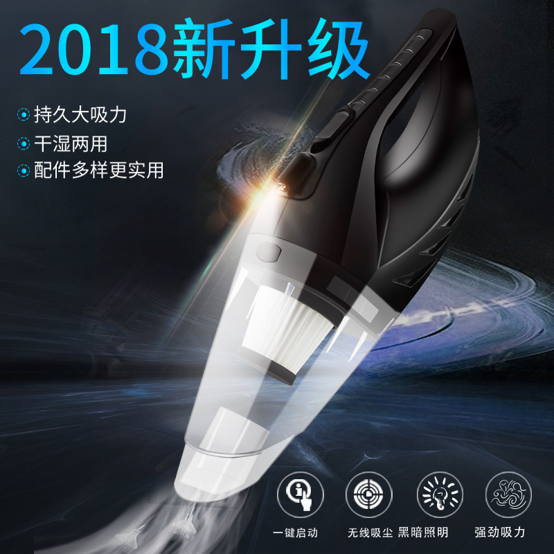 For Car Haipa Dust Collector 12V Strong Suction High Power Rate 120W Wet and Dry Handheld Portable Vacuum Cleaner
