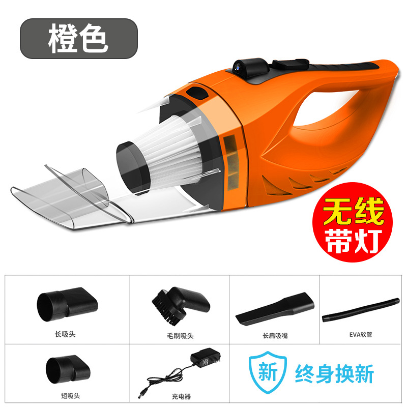 For Car Haipa Dust Collector 12V Strong Suction High Power Rate 120W Wet and Dry Handheld Portable Vacuum Cleaner