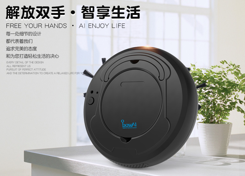 Intelligent Cleaning Robot Vacuum Cleaner Household Charging ThreeinOne Sweeping Robot Household Appliance Gift Whole